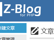 绵阳测试文章1111111111111